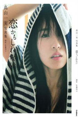 黑社会2以和为贵